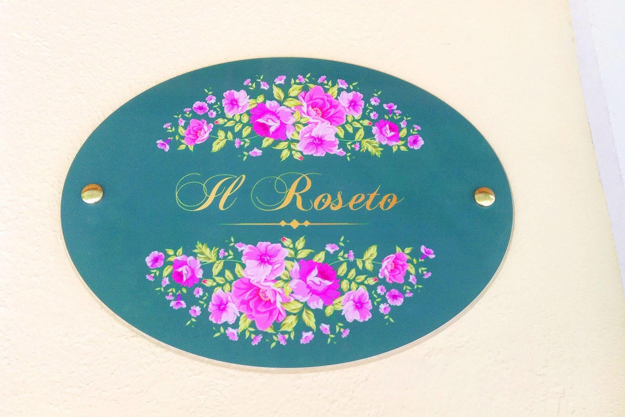 Il Roseto Bed & Breakfast Frosinone Ngoại thất bức ảnh